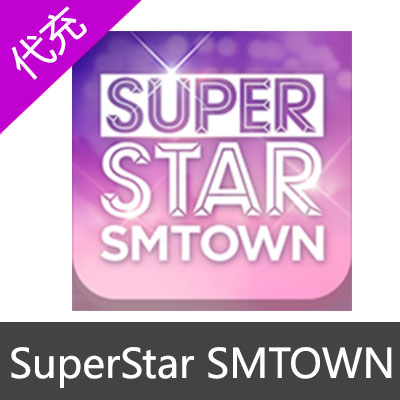 全民天团  SuperStar SMTOWN SM 特别礼包2
